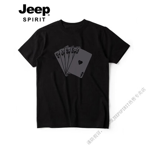 
JEEP SPIRIT trendy American short-sleeved T-shirt men's 2025 new summer high-end fashion versatile half-sleeved top men's T-shirt black front large picture [K983 Dice Poker] 2XL Recommended 160-180Jin [Jin equals 0.5 kg]