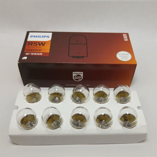 
Osram Philips R5W 12821 13821 PHILIPS 12V 24V 5W Single-wire flat foot light bulb R5W 12821 12V Single-wire