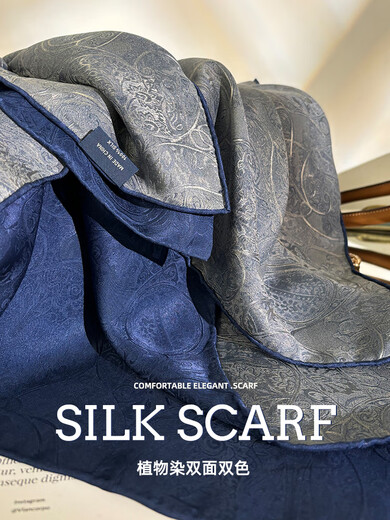 Wu Canli Big Square Scarf Spring шелковидный шелк шелковый шарф Jurchen шелк Curly Schly Sharf Shaw