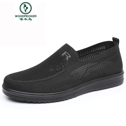 
Woodpecker high-end summer old Beijing cloth shoes men's mesh shoes breathable mesh casual dad shoes lightweight soft sole middle-aged and elderly people network 9926-Gray mesh shoes [big foot thin shot small one 38