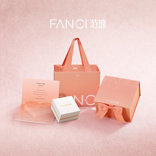 Fanci Fan Qi Mobius couple rings a pair of silver rings birthday confession gift for girlfriend