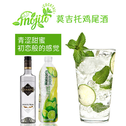Calilanguero White Rum 700 ml Originalflasche importiert fremdwein cocktail Weinbasis Wein 700 ml 1 Flasche Einzelflasche