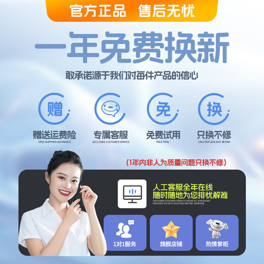 Xiaoxun Intelligent Free Traffic in the First Year Mobile Portable WiFi 6 High Speed Unlimited Traffic 5G Gigabit Wireless Network 2025 National Universal Portable Car Router Internet Card Official Full Netcom Ultimate Edition - Free 1 Year of Traffic - Dual Band