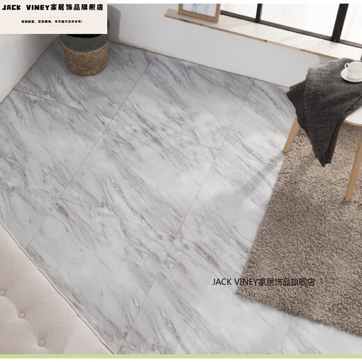 Jack Vineypvc Sticky Floor Cuir ins Internet Célébrité Retro Retro Simple Marbre Floor Tiles Selon la maison House Shop 6627 épaissis épaissis résistants à la fumée 1 pièce 800x800mmx1,8 mm