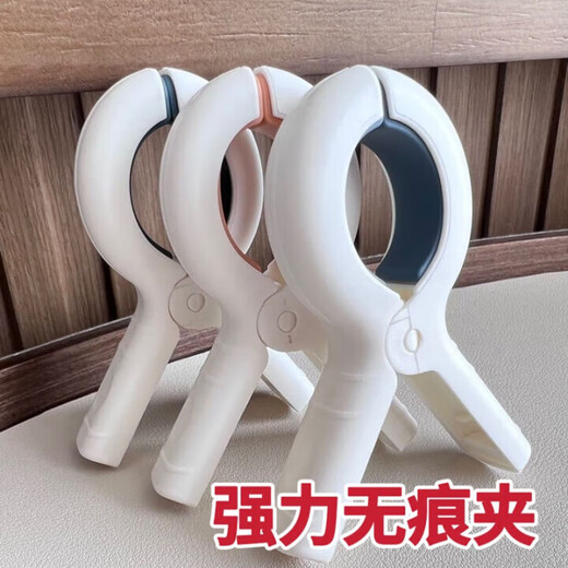 Special seamless clip for photography, props, photography background fixed clip, fish mouth clip, carpentry A-line clip, clothes drying clip, quilt clip, spring clip, super strong clamping force, 6 pack of powerful seamless clips