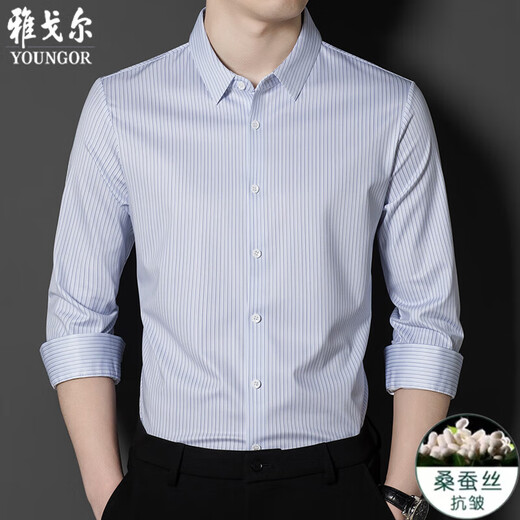 
GYOUNGOR Yageo Mulberry Silk Long Sleeve Shirt Men Spring and Summer New Business and Casual Non-Soled Anti-Wrinkle Striped Plaid Shirt Men Red Grid-9901 M 170