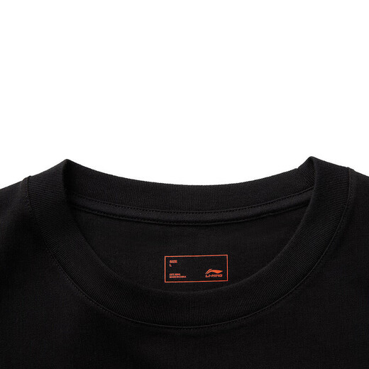 Li ning (li-ning) China li ning t-shirt hommes et femmes nouveaux adolescents et t-shirts pour enfants