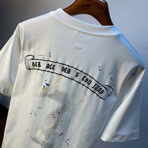 Kurashi Ichiki T-shirt à manches courtes pour hommes Summer Vêtements minces de cou rond décontracté 2025 Nouveaux t-shirts à demi-manche brodés Men White_ [HJ6630] L_ Convient pour 115-130jin [Jin est égal à 0,5 kg]
