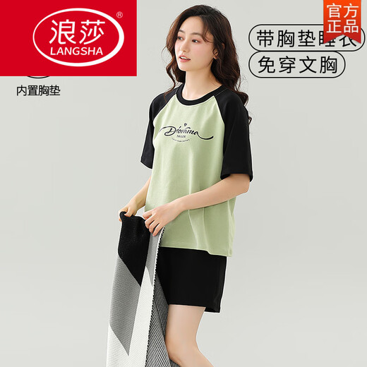 浪莎（LangSha）带胸垫一体纯棉睡衣女夏款短袖短裤韩版甜美加大码夏天家居服套装 带胸垫短-袖套-G1047 3XL 女【建议140-155斤】