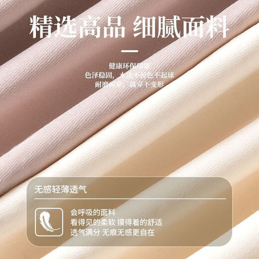 Pull-up fixed cup seamless push-up bra for women, anti-sagging, breast-retracting, beautiful vest bra, thin skin tone + pink XL 130-145Jin Jin equals 0.5kg