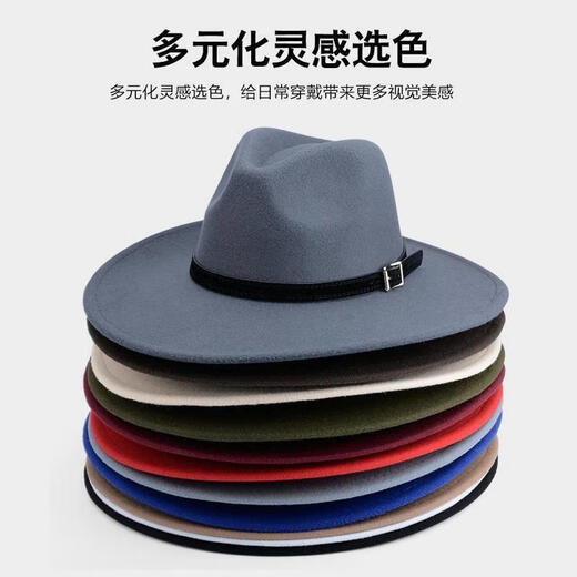 MANQIMEIYA retro British style woolen felt hat unisex old Shanghai gentleman flat brim jazz hat retro versatile top hat for women British style gentleman top hat - black one-size-fits-all adjustable rope