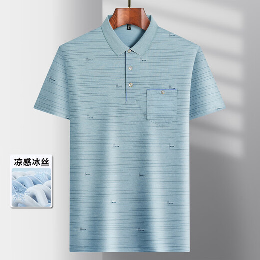 LA海澜之家（HLA）同款爸爸装翻领冰丝短袖T恤中年男士休闲体恤中老 冰丝-9923 蓝色 真口袋 XL 52/175