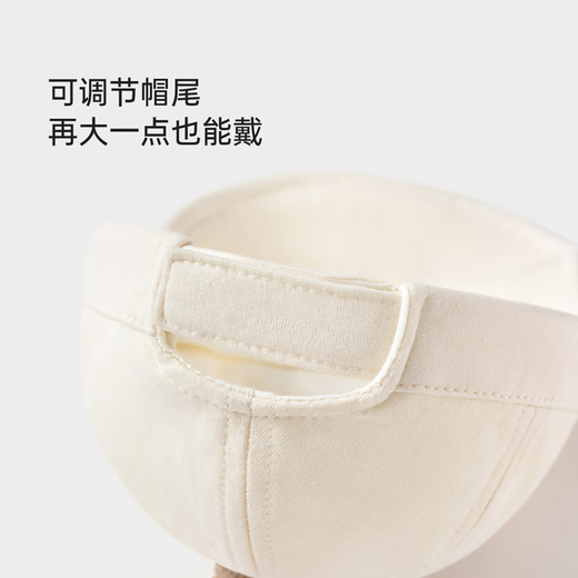 Babylove baby hat spring and autumn peaked cap baby soft brim hat cute pure cotton versatile outing sun hat