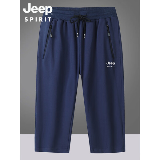 Jeep (Jeep) American Authentic Summer Cotton Shorts für Männer dünne Sporthöfe Lose großer lässiges Fünf-Punkte-Medium-Hosen offizielles Flaggschiff 6167 Black Tie-Mund Cropped Hosen M empfohlen 90-115 Jin [Jin gleich 0,5 kg]
