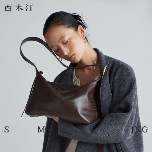 Semutin, milk candy, top layer cowhide tote bag, large capacity new crossbody bag, gift for girlfriend, coffee color