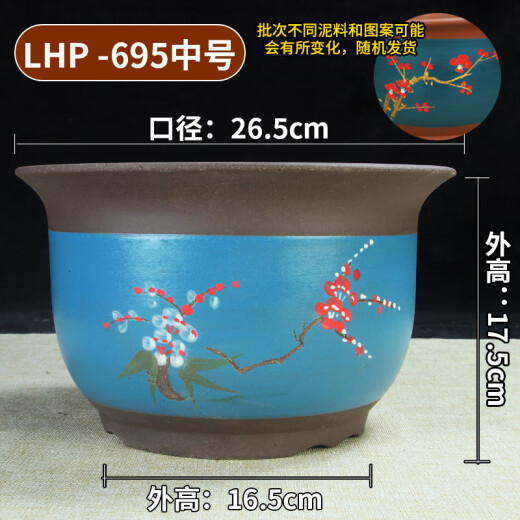 Yixing Blumentopf großer Durchmesser Einfacher Bonsai -Topf Innenhäuser Clivia Calamus Sukkulenter Keramik Topf 694 Großer zwei lila Sand