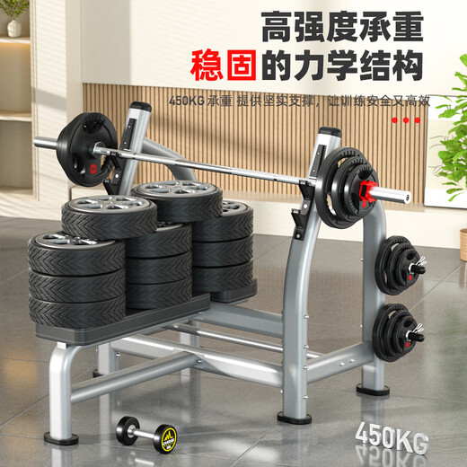 Aichen commercial bench press rack multi-functional weight bench men's home barbell squat fitness comprehensive training equipment bench press rack bare rack 800 kg load-bearing