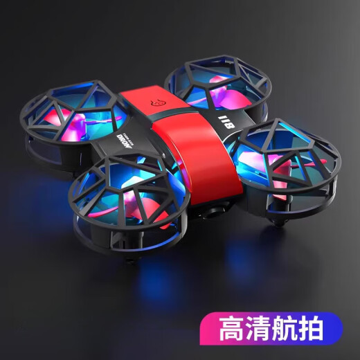 大疆红 DJH迷你无人机小学生小型航拍高清飞行器直升机遥控飞机儿童玩具 大号/蓝色-无刷电机+光流悬停-8K 体验套餐【1电1充电线+维护】