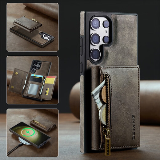Yiyan convient au boîtier de téléphone mobile Samsung S24 Galaxy S23ultra Business Retro S23FE Carte Wallet S24 + Case de charge sans fil brun clair + sac de carte magnétique Samsung Galaxy S24ultra