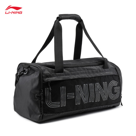 Bolsa de cubo de Li Ning para hombres y mujeres 25 Nuevo estilo Mochila versátil esencial ABLV097 Básico Black-1 F
