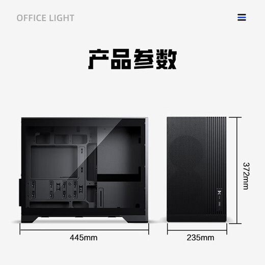 Jingtian Huasheng 14th Generation Core i7-14700KF/Asus RTX5060Ti 16G/32G/1TB/Game Desktop Computer Host Desktop National Subsidy 20%