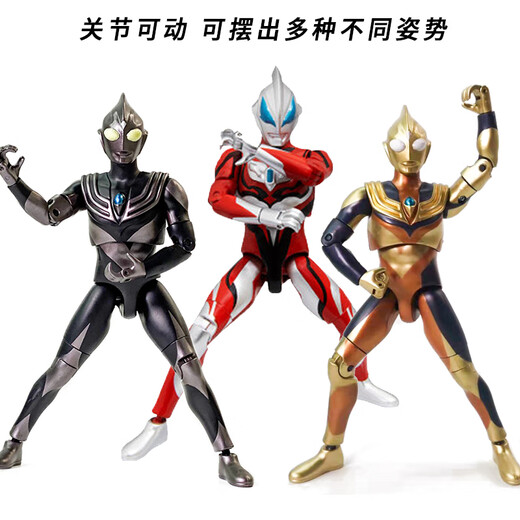 BANDAI NAMCO万代奥特曼发声全身22处多关节超可动捷德迪迦赛罗布莱泽人偶玩具 发声可动欧布奥特曼暴炎形态 677