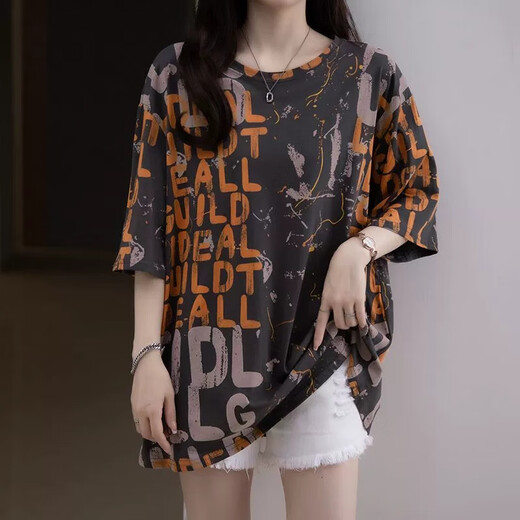 Gulan Dili Guangdong Puning Short Sleeve Women plus Fett plus größere 2025 Sommerkleidung mit mittlerer Link T-Shirt Größe Mode schlanker Bauch 9928 Grau M 80-95jin [Jin ist 0,5 kg]