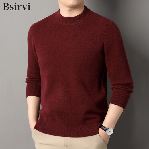 BSIRVI Ordos yak wool sweater for men solid color double-ply thickened woolen sweater with loose bottoming sweater for autumn and winter gray coffee M
