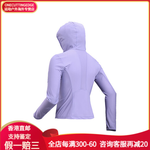 Kailas al aire libre deportes sólidos delgados delgados delgados delgados transpirables fractor de viento-verdura de nieve para mujer l