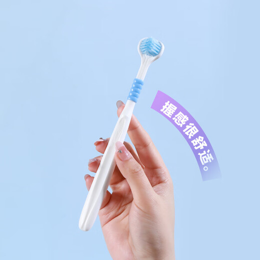 RAOYI three-sided toothbrush soft-bristled gum protection wrap type for men and women, family pack 6 pieces