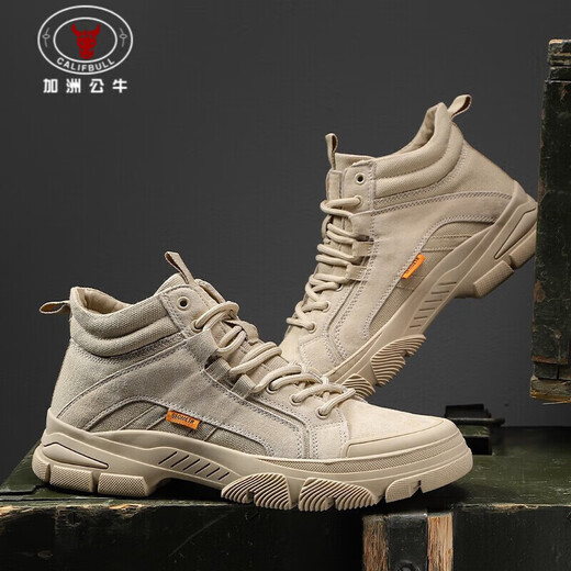 Califbull Herrenschuhe Trendy Retro Martin Stiefel Arbeitsschuhe Stiefel Herren Outdoor Tactical Combat Stiefel Aprikosenfarbe 42