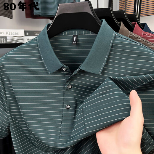 森马（Semir）中老年男士短袖棉t恤打底衫口袋条纹爸爸装高端体POLO衫翻领 9757桔色 XL 180/54 建议150-165斤