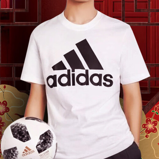 阿迪达斯 （adidas）短袖男装夏季新款跑步训练上衣纯棉宽松体恤休闲半袖运动快干T恤 DT9929 纯棉透气 店长力荐 XL
