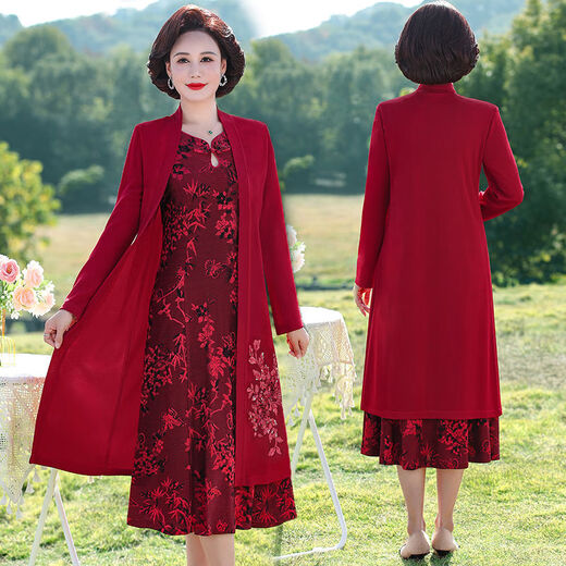 喜婆婆春夏中老年婚宴两件套连衣裙2024新款妈妈装礼服平时可穿女 9227红色假两件套 收藏加购优先发 4XL