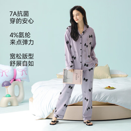 El algodón de la primavera y el verano de Yalu se puede usar pijamas fuera de la manga larga 96% de pijama de algodón en primavera y otoño, un juego de ropa para el hogar de algodón 3e3294 [algodón de clase A] m: peso recomendado 80-100 Jin [Jin equivale a 0.5 kg]