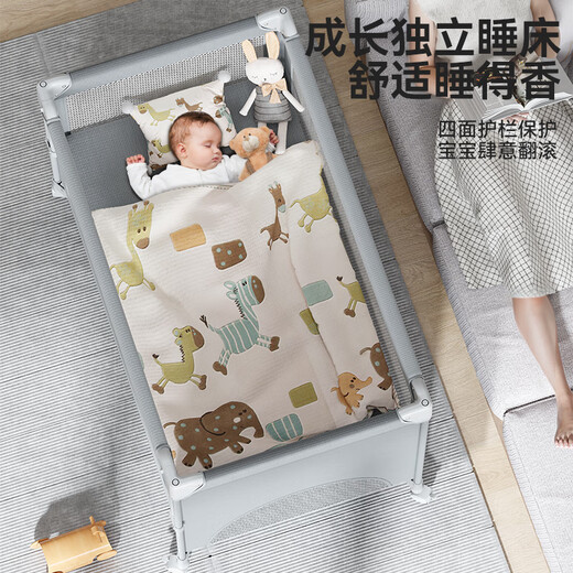 优乐博（ULOP）婴儿床可移动折叠拼接床多功能宝宝摇篮摇摇床新生儿满月见面送礼 一键折叠+棕垫+尿布台+蚊帐 灰 婴儿用品哄睡神器便携旅行小睡床