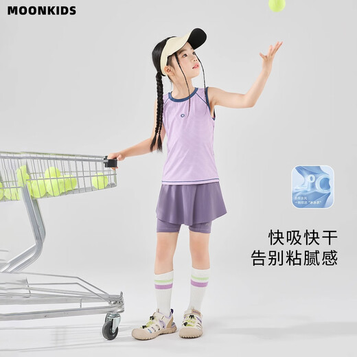 MoonKids pour enfants Vêtements Girls Sports Gire Vêtements de séchage rapides 2025 T-shirt sans manches pour enfants Summer Sumage d'entraînement mince d'été 23045 VIET DÉRING POUR PUPLE 110 cm