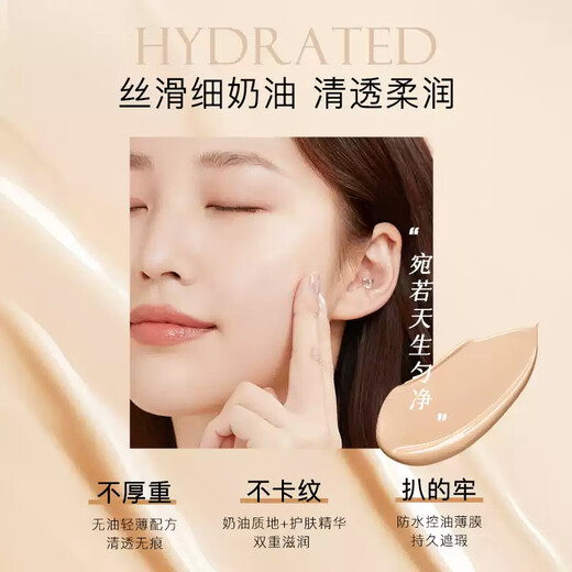 CANMAKE multi-effect brightening concealer 01 Japan imported three-color concealer palette to cover acne marks, spots and dark circles