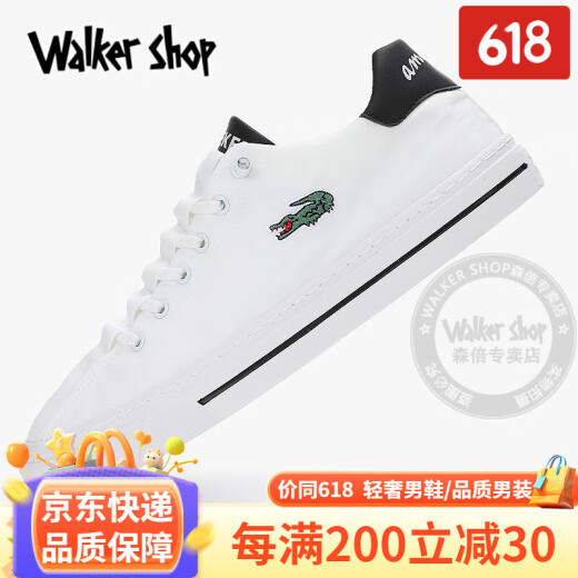Walker Shop休闲鞋男2025新款夏季透气冰丝速干布鞋时尚刺绣韩版潮流帆布鞋男 白绿 42