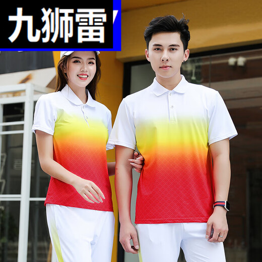 
Jiushilei summer men and women short T-shirt semi-training suit polo shirt student class uniform clothing group clothing 9215 single top red M women-150