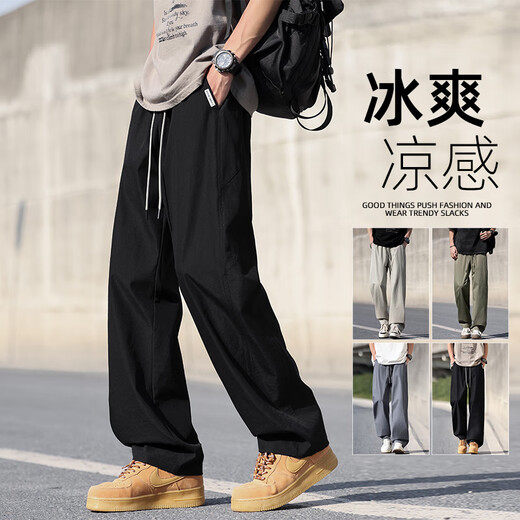 FOG SKY裤子男夏季网眼冰丝凉感透气休闲工装裤男潮流速干直筒运动长裤 CJ-CJ6636军绿 M （建议90-110斤）