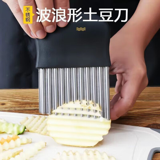 Corrugated Knife Wolf Tooth Potato Knife Cutting French Fries Kitchen Gadgets Stainless Steel Wave Knife Wolf Tooth Potato Slicer Handleless Potato Cutting 2 Pack
