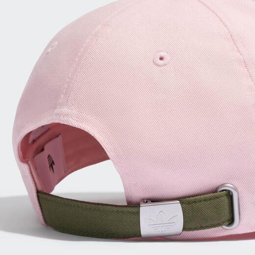 adidas (adidas) Sports Casual Hat KF9721 KF9721 OSFW