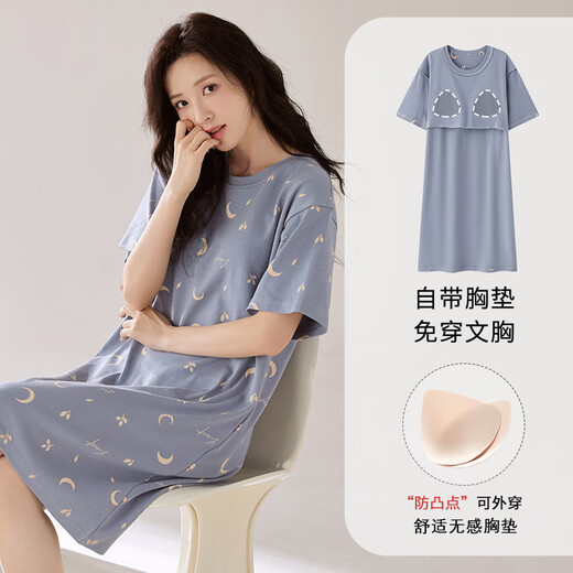 Er Jiagong Nachthemd mit Brustpolster für den Sommer 2025 Neuem Stil für Frauen-Pyjama-Hauskleidung 12532 [100 Baumwolle mit Brustpolster] 2xl xxl [Empfohlen 140-1e