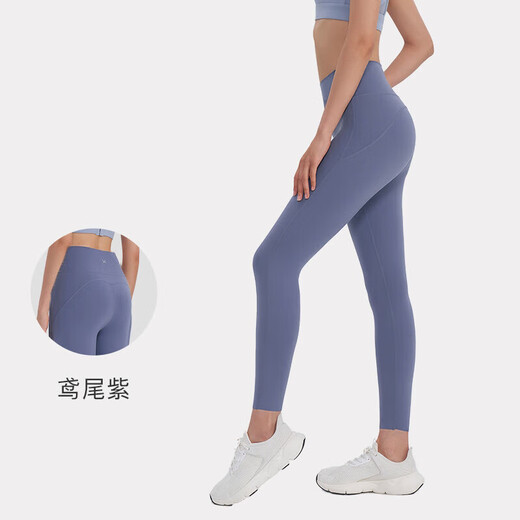 Keep unsize nude yoga pants for women with high waist lifting hip leggings summer 12393 cool style iris purple
