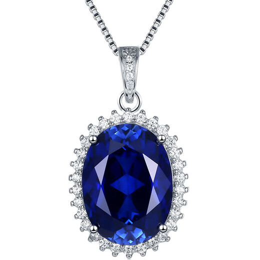 Eternal Leaf Shaped Tanzanite Sapphire Necklace Pendant for Women, Clavicle, Sterling Silver, Versatile Colored Treasure, Does Not Fade, White Gold (Main Stone 12X16mm), No Chain
