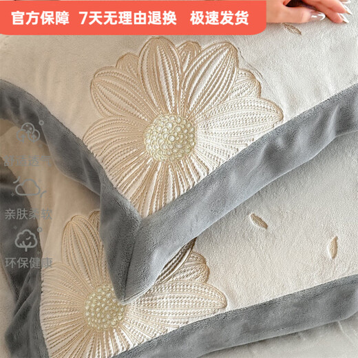 Mercury Series 200 Count Class A Embroidered Milk Velvet Four-piece Set Thickened Winter Coral Velvet Flannel Plus Velvet Bed Sheet Cover Vanilla Gray + Classic Gray Antistatic + Thickened + No Shedding 2.0m Sheet Style Four-piece Set Antistatic + Thickened + No Shedding