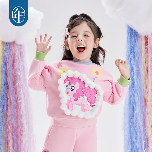 New year's clothing My Little Pony co-branded children's sweatshirt autumn and winter new girls cartoon cute My Little Pony doll sweatshirt litmus powder 130