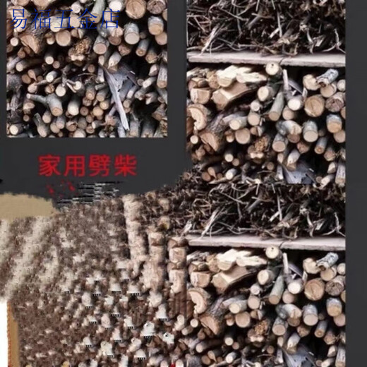 An Junsheng two-phase electric 12-inch 14-inch 16-inch profile saw special 25.4 holes 32 holes 3-phase electric special wood cutting blade 12-inch 300/80 teeth 25.4 holes