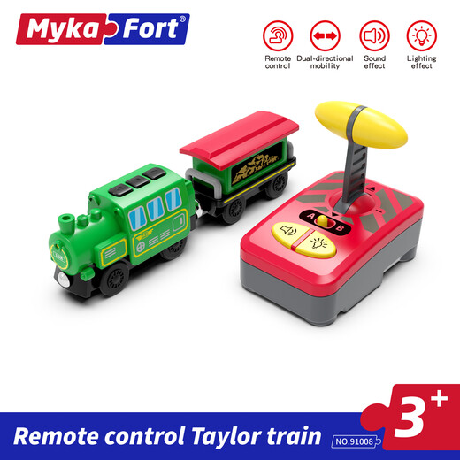 Customized McAvo finished product wholesale puzzle wooden track set scene train children's remote control track car toys Taylor remote control bubble case packaging (remote control forward and backward